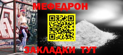 марихуана Берёзовский