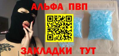 амф Среднеуральск