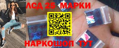 jwh Беслан