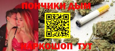 jwh Беслан