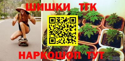 ECSTASY Бийск