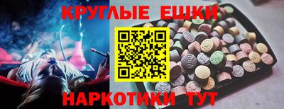 jwh Беслан