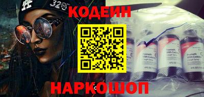 ECSTASY Бийск