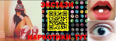 марихуана Берёзовский