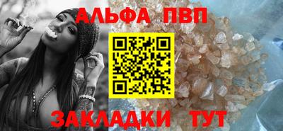 марихуана Берёзовский