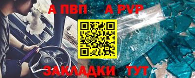 марихуана Берёзовский