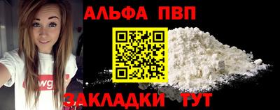 марихуана Берёзовский
