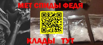 jwh Беслан