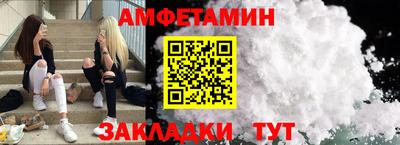 ECSTASY Бийск