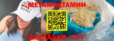 марихуана Берёзовский
