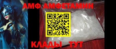 марихуана Берёзовский