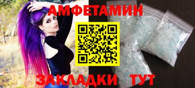 СК Ставрополь