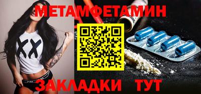 марихуана Берёзовский