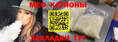 jwh Беслан