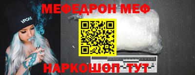 марихуана Берёзовский