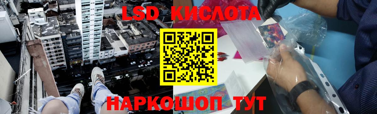 ГАШ  МЕТАДОН  МЕФ кристаллы  Вход с VPN  Карталы  COCAIN 